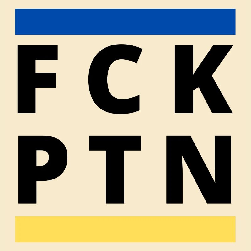FCK PTN
