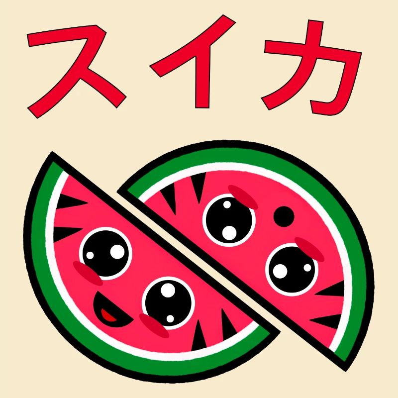 Pastèque suika mignon