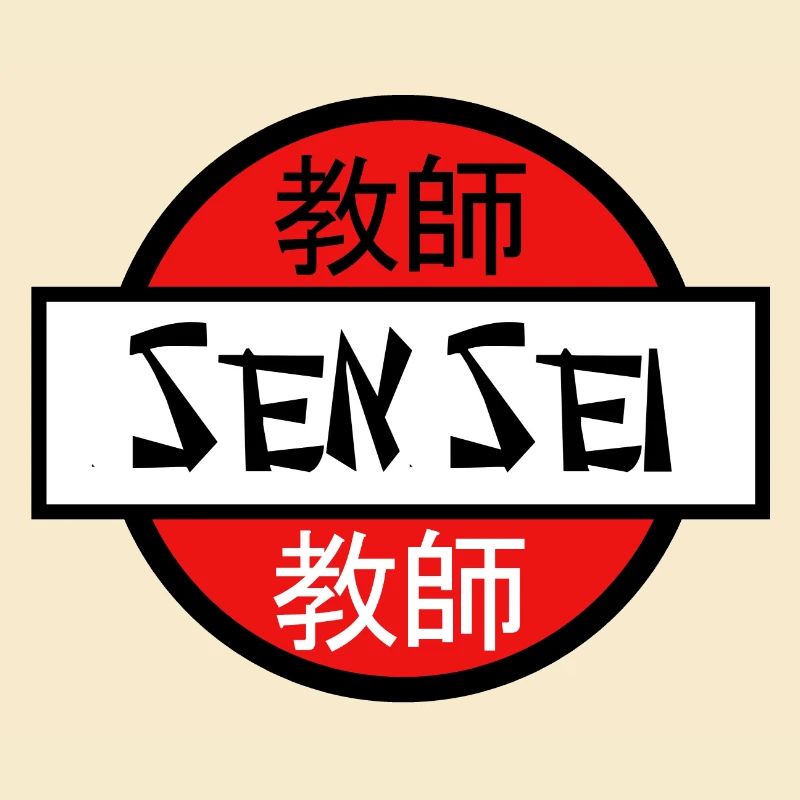 SENSEI