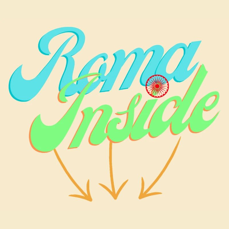 Rom Inside