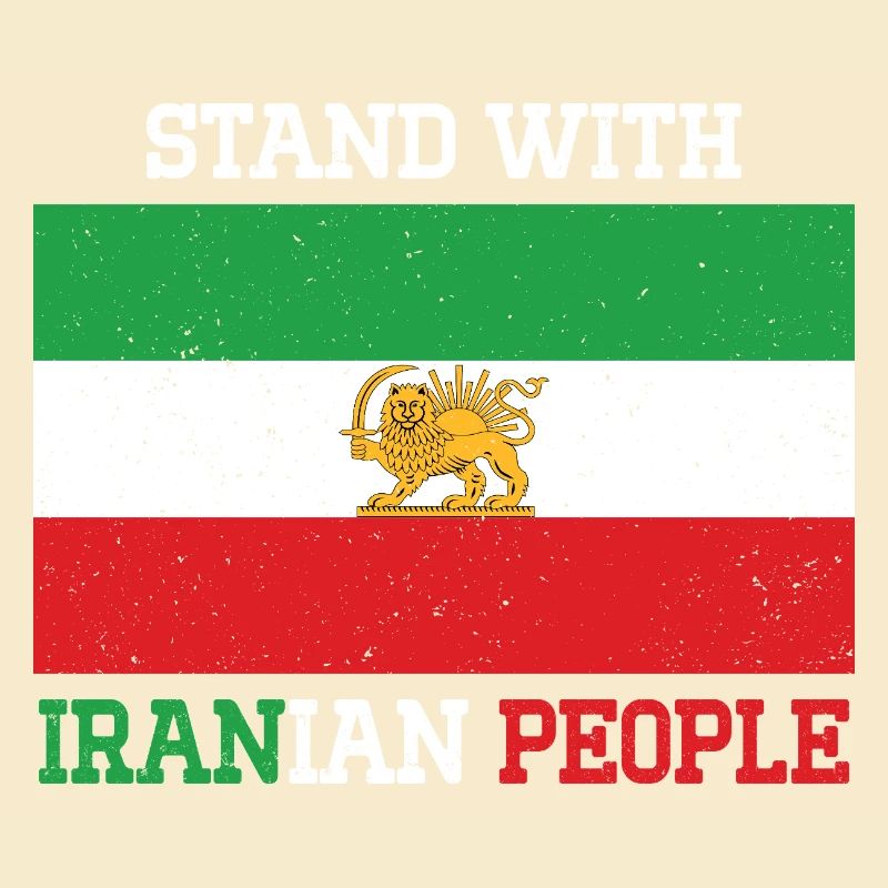 Emblème Tenir Tes Côtés du Peuple Iranien