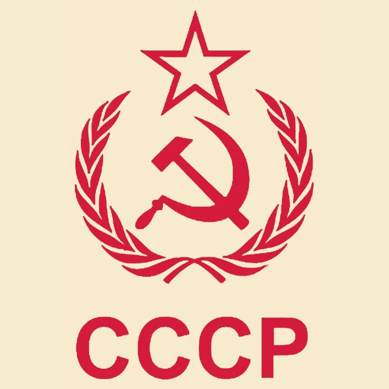 Russie