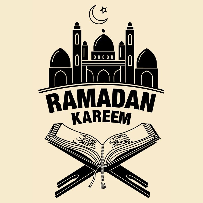 Quran Ramadan Kareem
