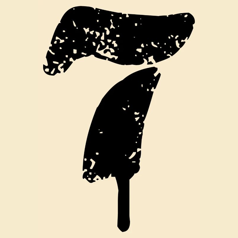7 Number Symbol