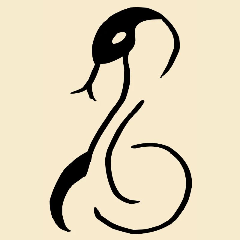 Cobra