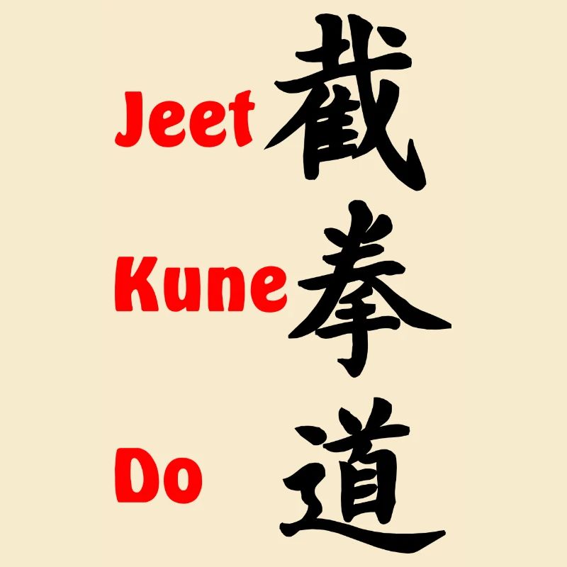 Jeet kun do rot geschrieben