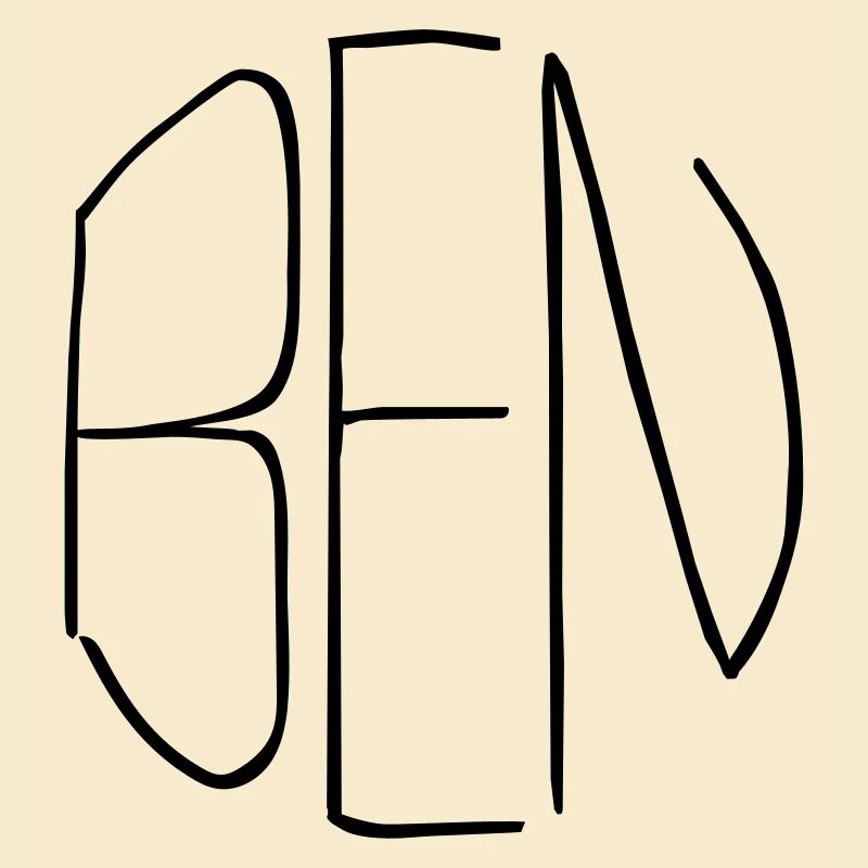 Ben Geschenk