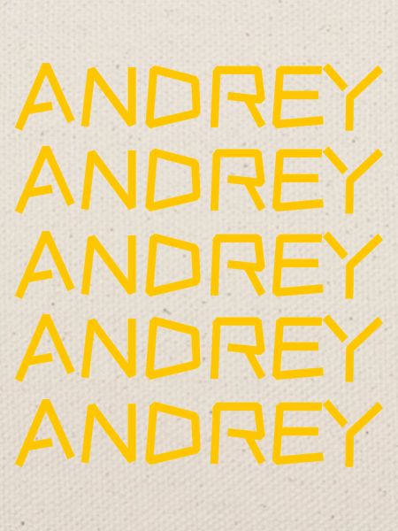 Geschenk für Andrey