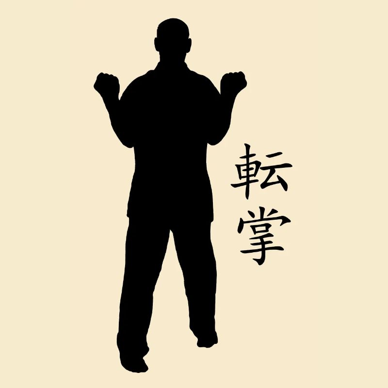Tensho