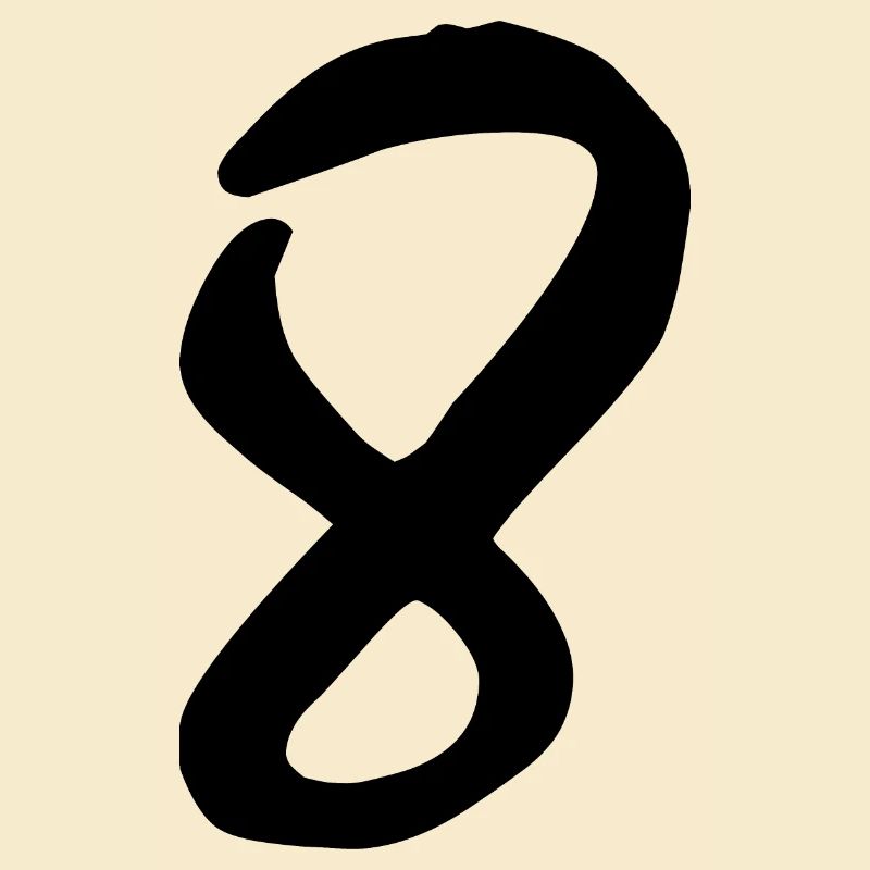 8