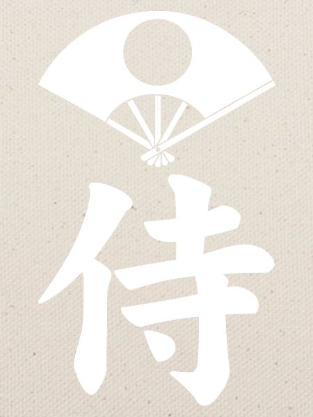 Samurai-Emblem des Satake-Clans (weiß)