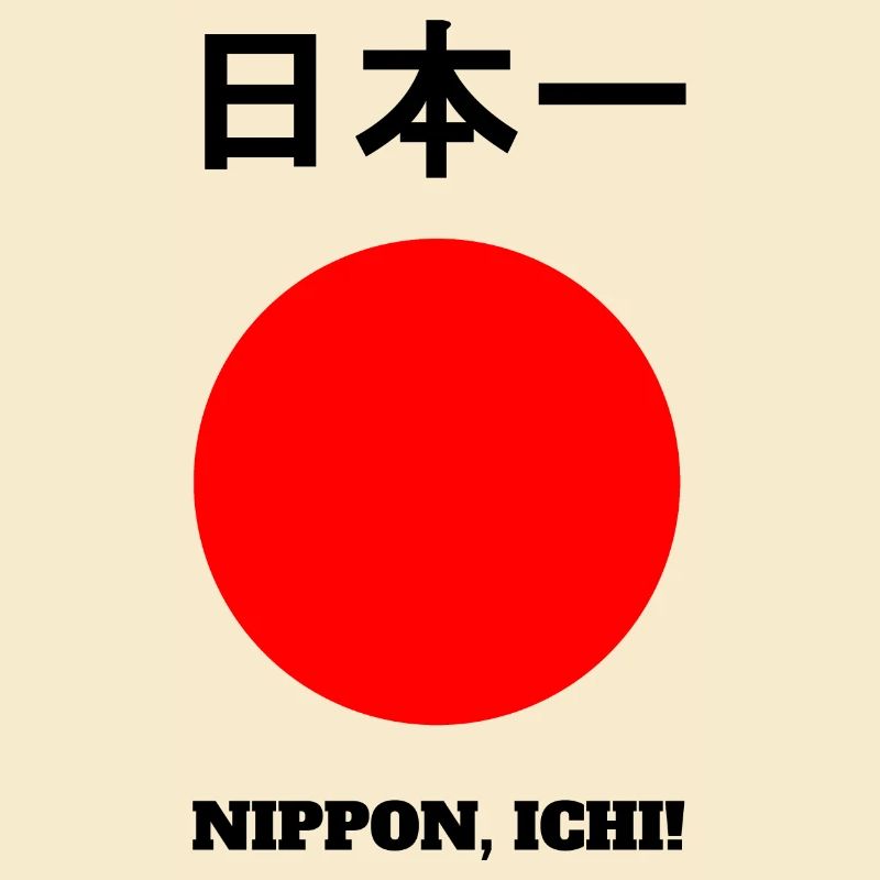 Nippon, Ichi!