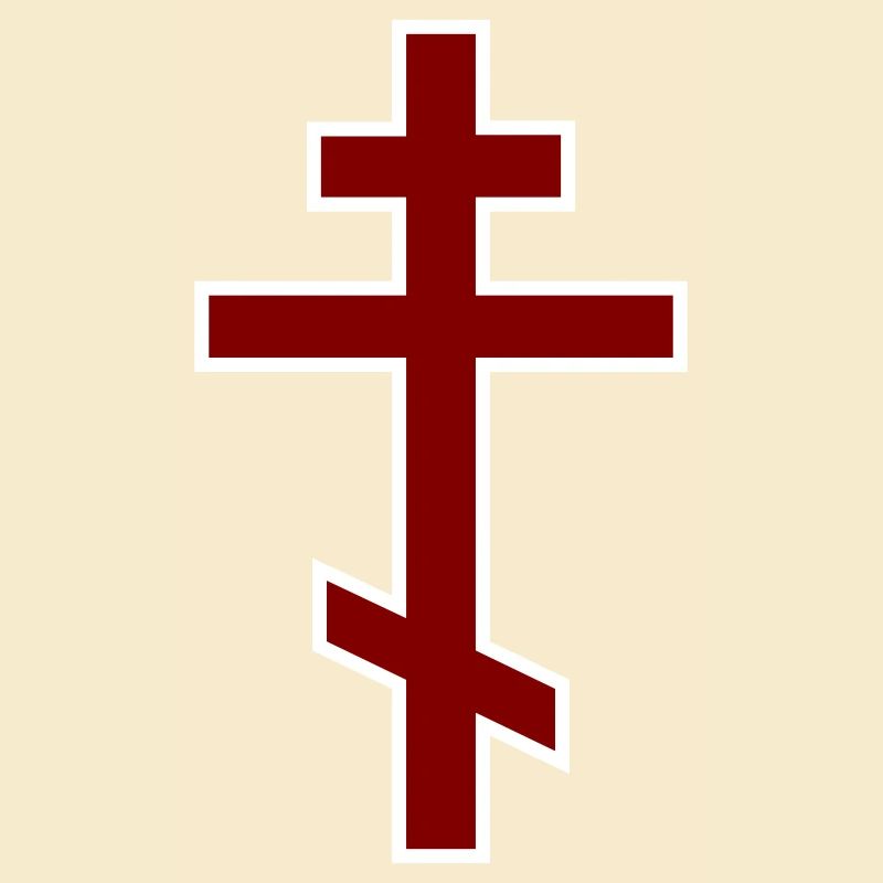 Croix orthodoxe