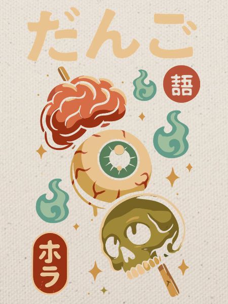 Japanischer Horror Dango