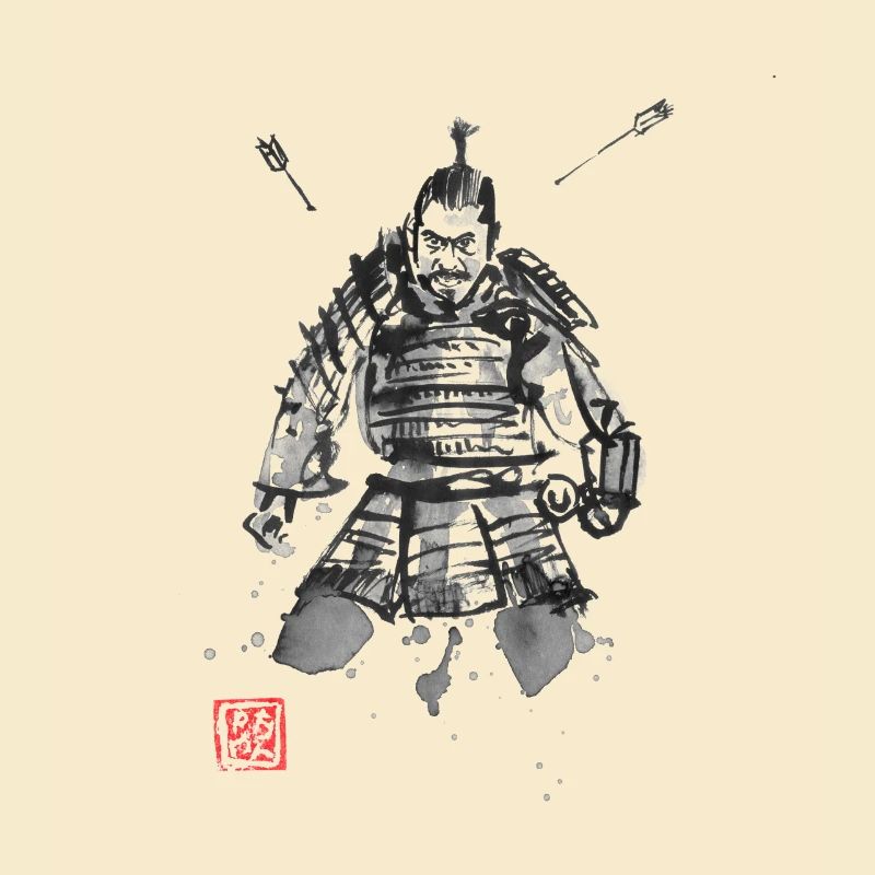Samurai-Ziel
