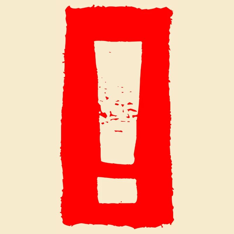 Point d'exclamation!