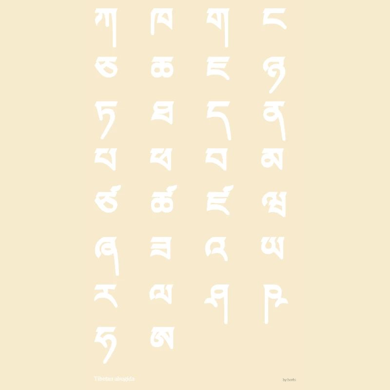 Tibetan script (white)