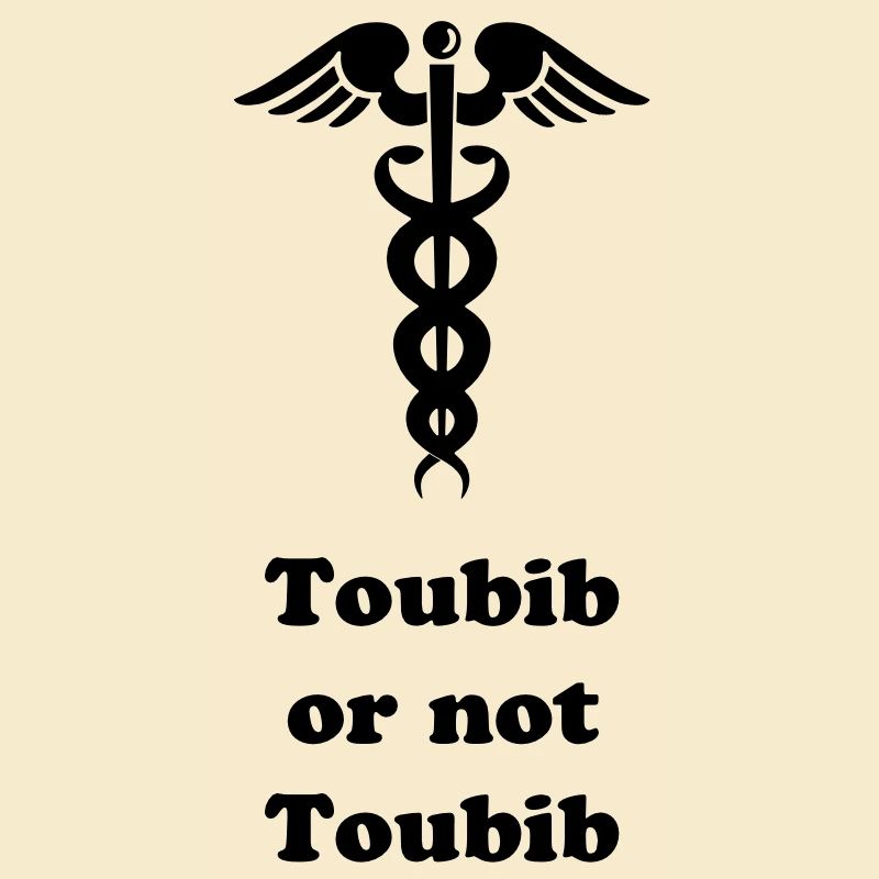 Doktor Arzt oder nicht?