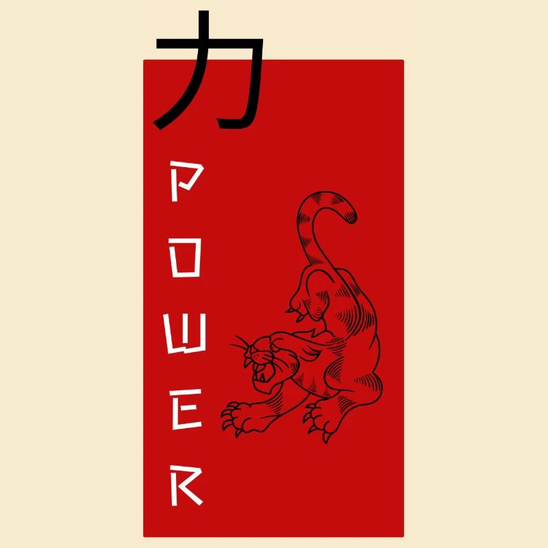 Panther POWER