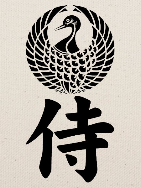 Samurai-Emblem des Mori-Clans (schwarz)