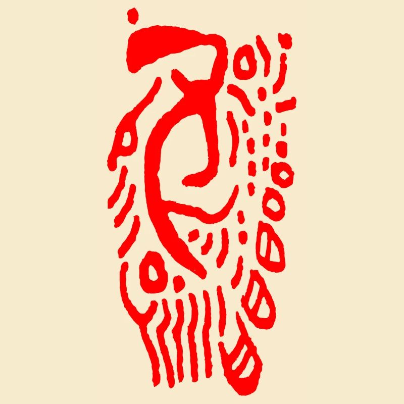 Tribal Mystique - Abstrait