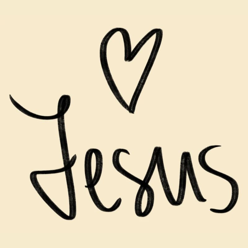 Jesus Herz