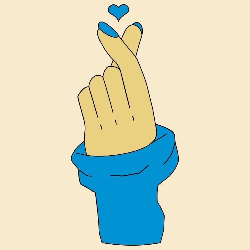 Love U coréen