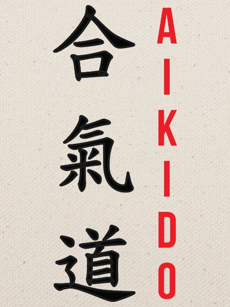 Aikido – Kampfsport – Aikido