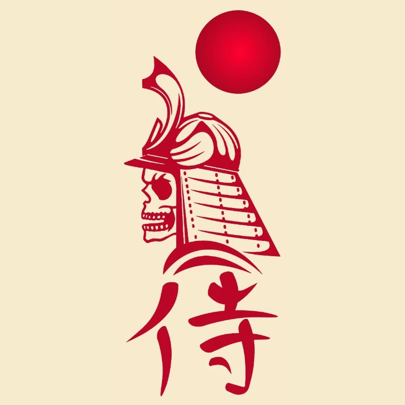 Phantom Samurai and Red Sun