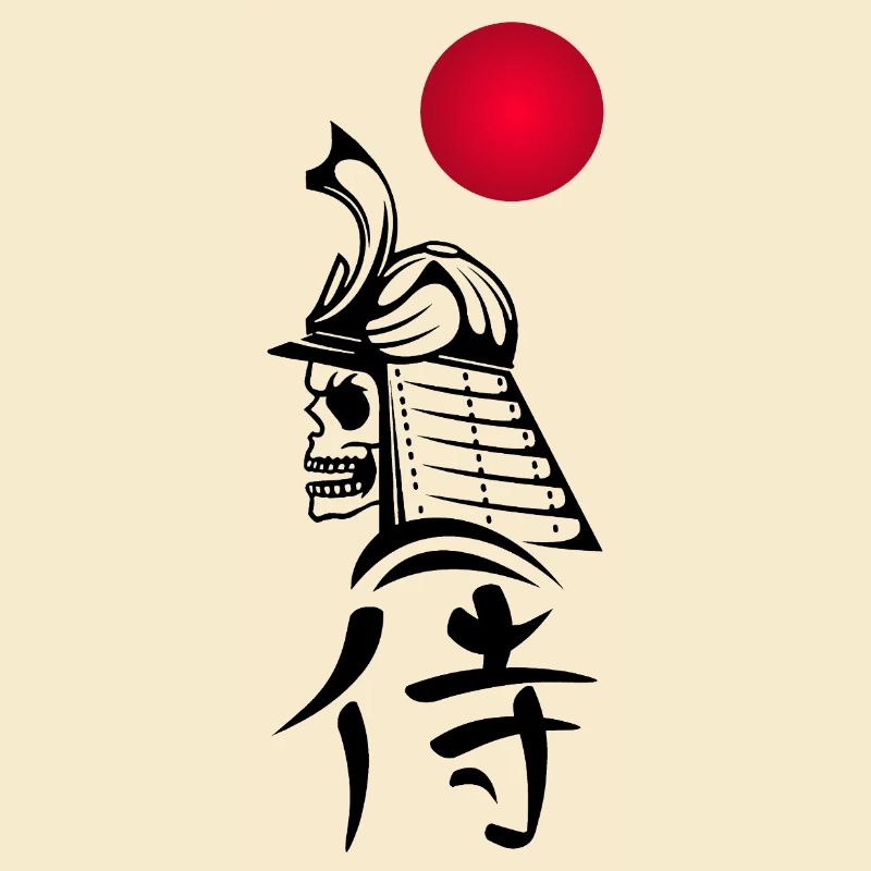 Schwarzer Samurai und Rote Sonne