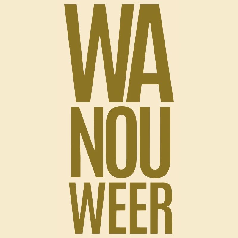 WOW NOCHMAL