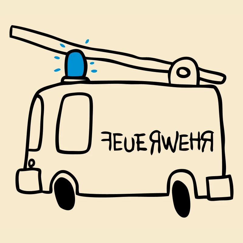 Feu
