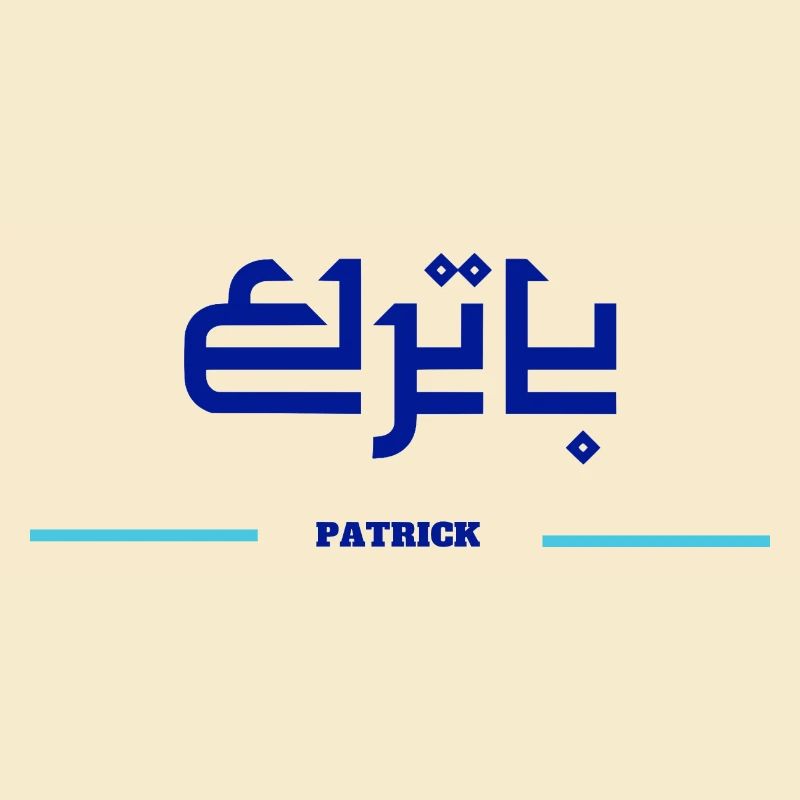 Patrick