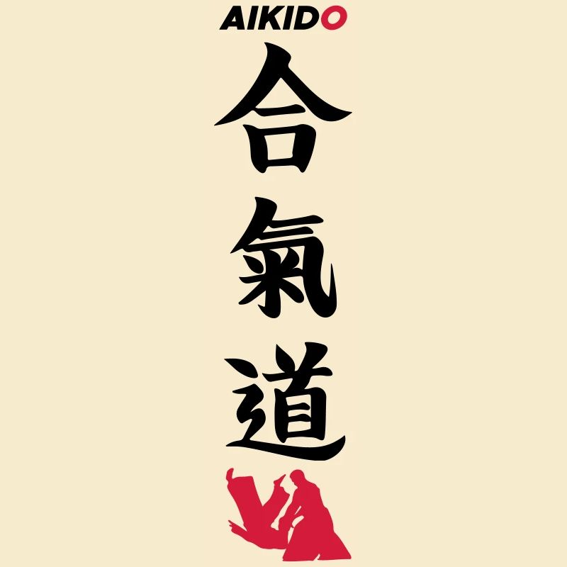 Aikido