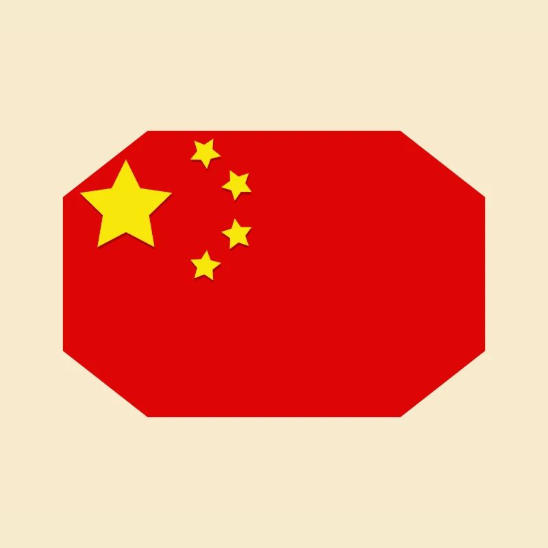 China flag