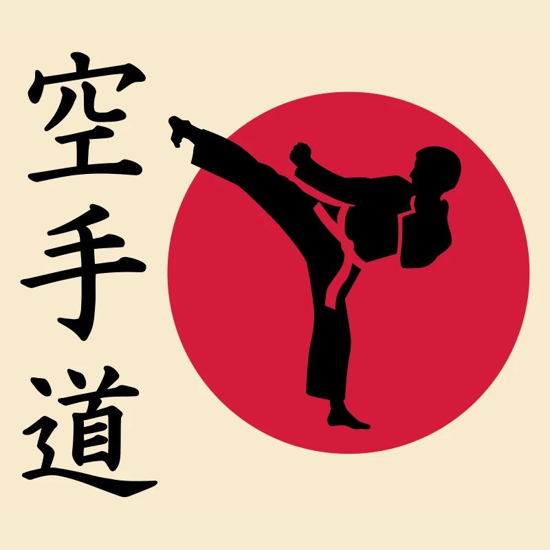 Karate