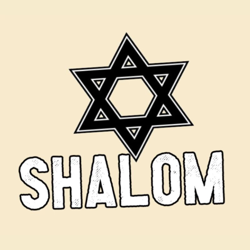 shalom