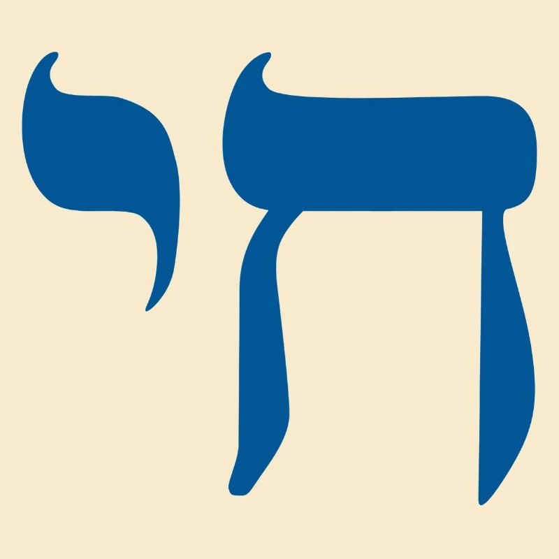 Chai-Zeichen