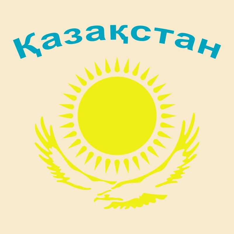 Kasachstan 2-farbig