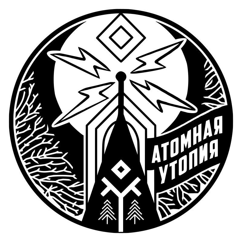 Atomic Utopia - Slavic folklore emblem - Black