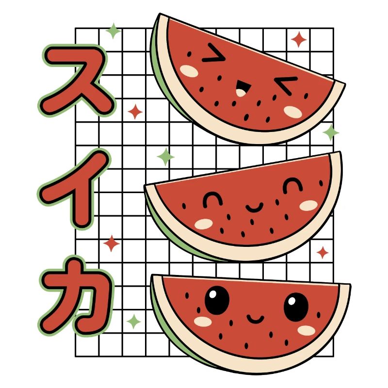 Pastèques Kawaii