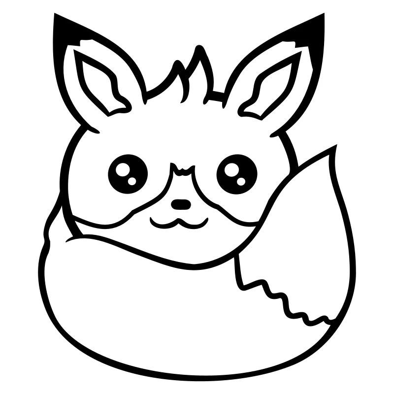 Fuchs Rotfuchs Wildes Tier Schlauer Wald Bewohner