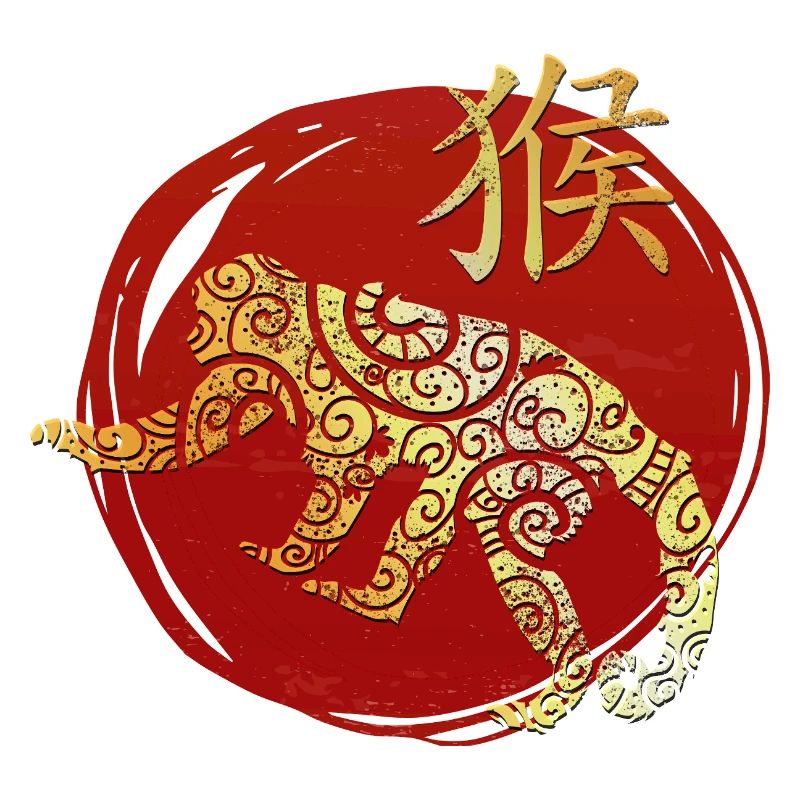 Monkey Chinese Zodiac Horoscope