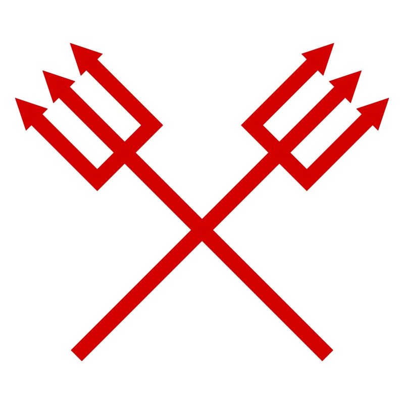Trident