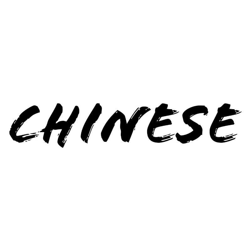chinesisch