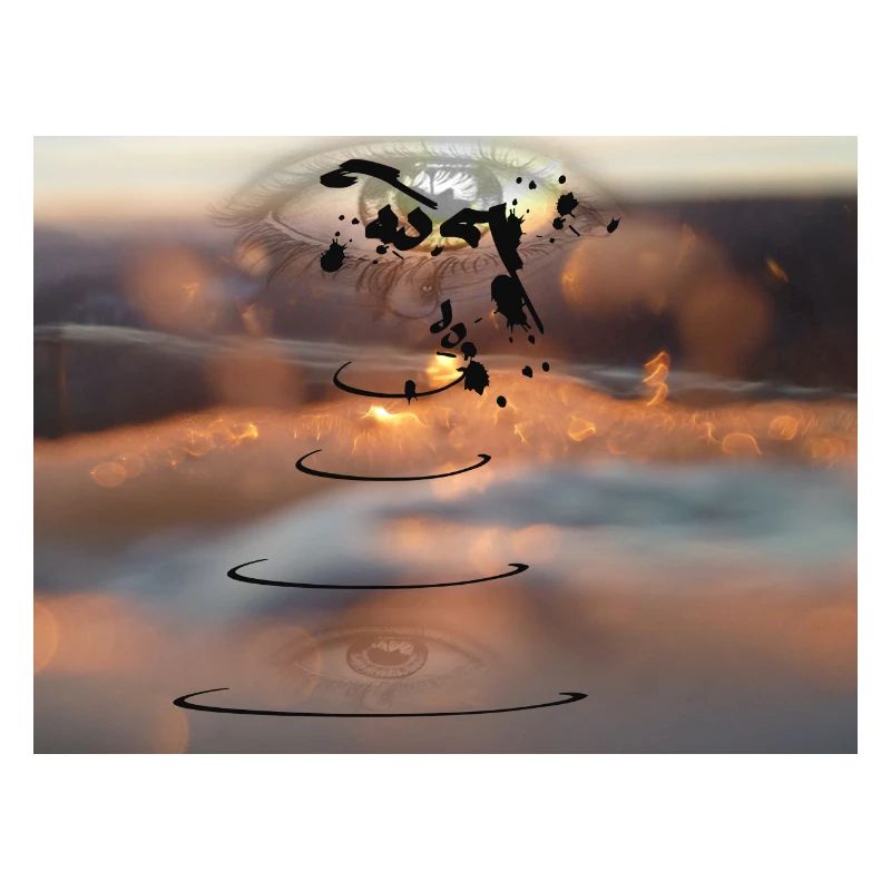 Tear Drop Future World Digital Art Design de mode