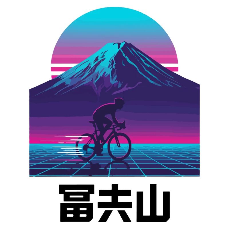 Retro Neon Cyclist at Sunset Mountain