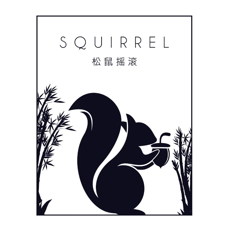 Squirrel Chinese Hanzi Eastern Gray Japanese Fox