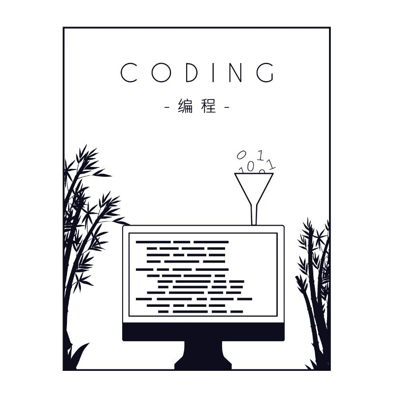 Codage chinois Hanzi Développeur Codeur