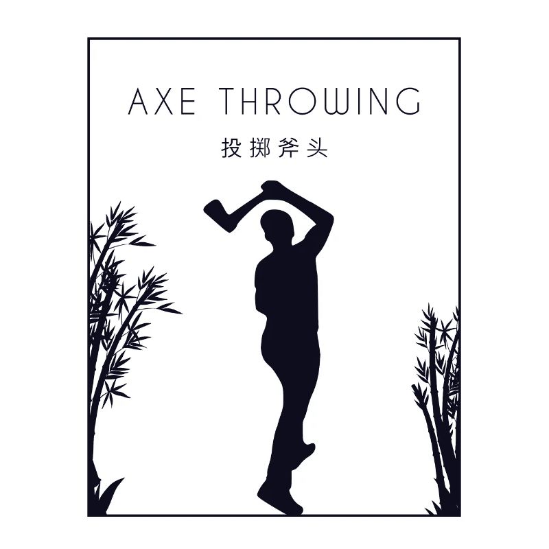 Axe Throwing Chinese Hanzi Axe Throwing Game Axe